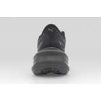 Puma Maxima Pro Ανδρικά Αθλητικά Παπούτσια για Τρέξιμο Μαύρα