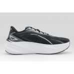 Puma Maxima Pro Αθλητικά Παπούτσια Για Τρέξιμο (313313 11)