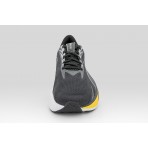 Puma Maxima Pro Αθλητικά Παπούτσια Για Τρέξιμο (313313 11)