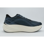Puma Maxima Pro Αθλητικά Παπούτσια Για Τρέξιμο (313313 33)