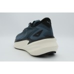 Puma Maxima Pro Αθλητικά Παπούτσια Για Τρέξιμο (313313 33)
