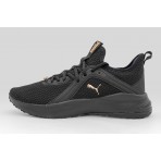 Puma Softride Karma Sneakers (313465 02)