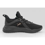 Puma Softride Karma Sneakers (313465 02)