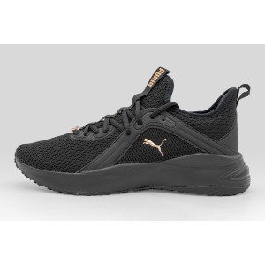 Puma Softride Karma Sneakers (313465 02)