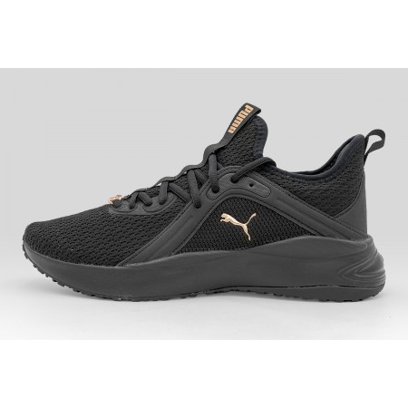 Puma Softride Karma Sneakers 