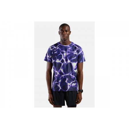 Odlo Zeroweight Chill Tec Print T-Shirt Ανδρικό 