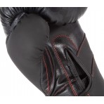 Amila Γάντια Πυγμαχίας Amila Forte 14Oz (32008)