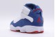 Jordan 6 Rings Ανδρικά Sneakers Λευκά, Μπλε, Κόκκινα