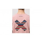 Blue Banana Peach Classic Ανδρικό Κοντομάνικο T-Shirt Ροζ