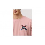 Blue Banana Peach Classic Ανδρικό Κοντομάνικο T-Shirt Ροζ