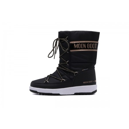 Moon Boot Jr G. Quilted Wp Μπότες Γυναικείες 