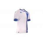 Pas Giannina Fc Kombat Pro 2021 Pas Giannina (35147PW A00 PAS)