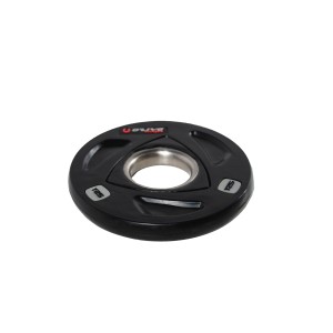 Real-Motion Ολυμπιακοί Δίσκοι -  Rubber Weight Plate Olive 1,25 Kg (362 54948)