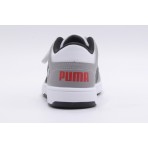 Puma Rebound Layup Παιδικά Sneakers Λευκά, Γκρι, Μαύρα