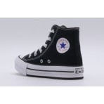Converse Chuck Taylor All Star Lift Platform Παιδικά Sneakers