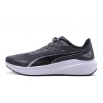 Puma Skyrocket Lite Ανδρικά Αθλητικά Παπούτσια Για Τρέξιμο