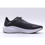 Puma Skyrocket Lite Ανδρικά Αθλητικά Παπούτσια Για Τρέξιμο