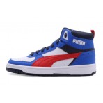 Puma Rebound Joy Blocked Jr Παπούτσια Μπασκετικά (388447 04)