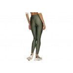 Pcp Jacqueline Κολάν Μακρύ Γυναικείο (390110003-ARMY)