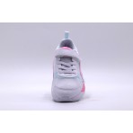 Puma Trinity AC+PS Παιδικά Sneakers Λευκά, Ροζ