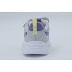 Puma Trinity Lite AC+ Βρεφικά Sneakers Γκρι Ανοιχτό, Λευκά, Μωβ
