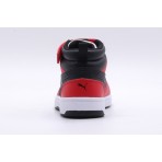 Puma Rebound V6 Mid Παιδικό Sneakers (393832 03)