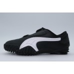 Puma Mostro Perforated Sneakers (397331 02)