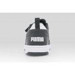 Puma Rebound V6 Low Παιδικά Sneakers Μαύρα, Λευκά