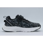 Fila Memory Sugarbush 5 V Παιδικά Sneakers Μαύρα, Γκρι, Λευκά