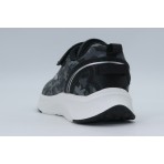 Fila Memory Sugarbush 5 V Παιδικά Sneakers Μαύρα, Γκρι, Λευκά