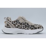 Fila Memory Sugarbush 5 V Παιδικά Sneakers Μπεζ, Μαύρα, Λευκά