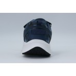 Fila Memory Sugarbush 5 V Παιδικά Sneakers