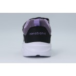 Fila Memory Flash Gordon 6 V Παιδικά Αθλητικά Παπούτσια για Τρέξιμο