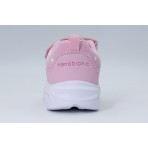 Fila Memory Flash Gordon 6 V Παιδικά Αθλητικά Παπούτσια για Τρέξιμο