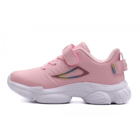 Fila Memory Musha Pu V Sneakers 
