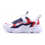 Fila Memory Spinel V (3KW21001-124)