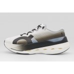 On Cloudboom Max Ανδρικά Αθλητικά Παπούτσια για Τρέξιμο