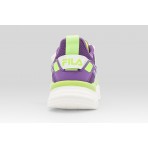 Fila Memory Spinel 3 V (3YF33002-816)