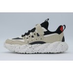 Fila Memory Space 3 V Παιδικά Sneakers Μπεζ, Μαύρα, Λευκά