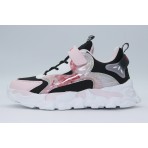 Fila Memory Musha 2 V Παιδικά Sneakers Λευκά, Ροζ, Μαύρα