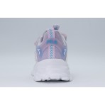 Fila Memory Musha 2 V Παιδικά Sneakers Λευκά, Λιλά