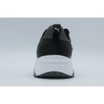 Puma Trinity 2 Lite Ανδρικά Sneakers Μαύρα, Ανθρακί, Λευκά
