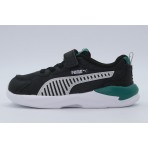 Puma X-Ray 3 Βρεφικά Sneakers Μαύρα, Πράσινα, Γκρι