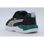 Puma X-Ray 3 Βρεφικά Sneakers Μαύρα, Πράσινα, Γκρι