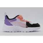 Puma Trinity Lite Blurry Dreams Βρεφικά Sneakers