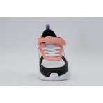 Puma Trinity Lite Blurry Dreams Βρεφικά Sneakers
