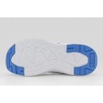 Puma Trinity 2 Παιδικά Sneakers Μπλε, Λευκά, Μπλε Σκούρο, Κίτρινα