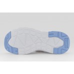 Puma Trinity 2 Παιδικά Sneakers Λιλά, Λευκά, Ροζ, Κίτρινα