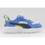 Puma Trinity 2 Βρεφικά Sneakers Μπλε, Λευκά, Μπλε Σκούρο, Κίτρινα