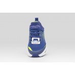 Skechers Air Flight Παιδικά Sneakers Μπλε, Λευκά, Κίτρινο Φλούο